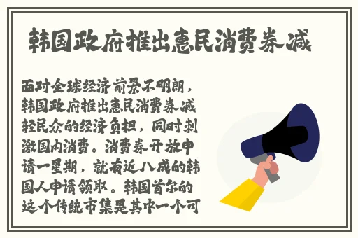 羞羞漫画进入囗