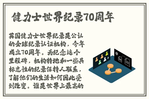 啊你你你别 了流氓
