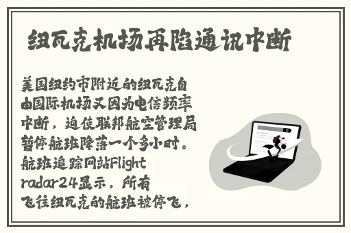 荫蒂添的好舒服嗯快嗯呢来了视频
