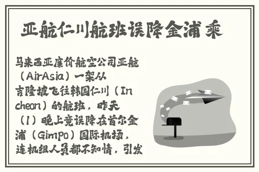 怪他1V1简兮